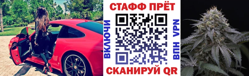 Наркошоп купить Alpha PVP  АМФ  Конопля  Мефедрон  Железногорск-Илимский