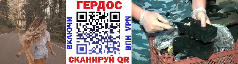 Купить  Железногорск-Илимский  Героин белый 