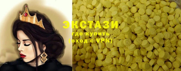 скорость Кукмор