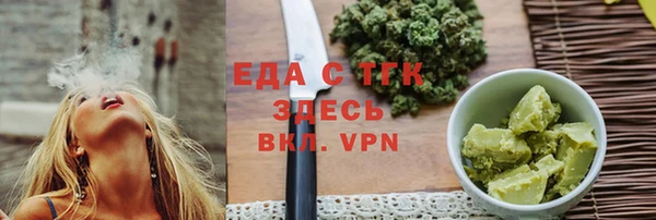 скорость Кукмор