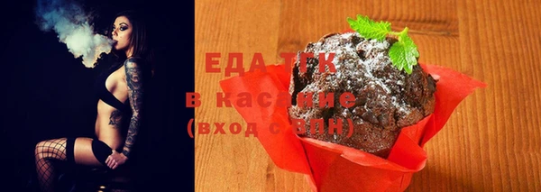 ешки Кулебаки
