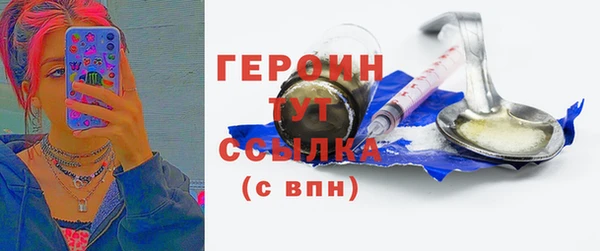 ешки Кулебаки