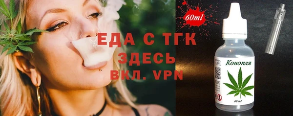 скорость Кукмор
