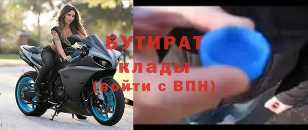 скорость Кукмор