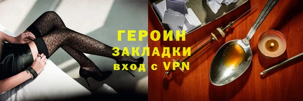 скорость Кукмор