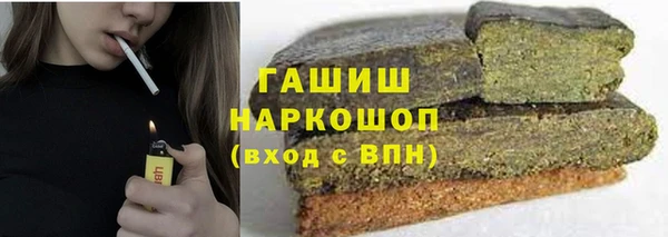 ешки Кулебаки