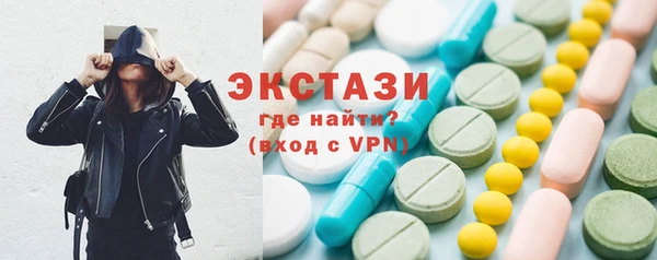 ешки Кулебаки