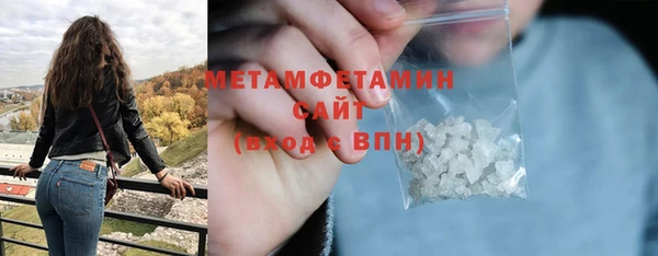 скорость Кукмор