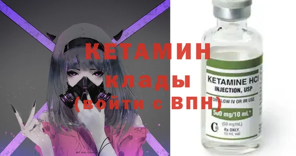 скорость Кукмор