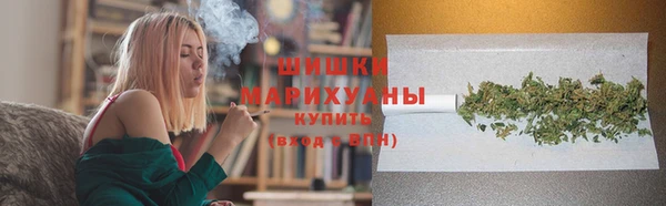 скорость Кукмор