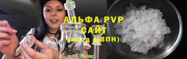 ешки Кулебаки