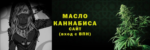 ешки Кулебаки
