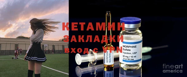 ешки Кулебаки