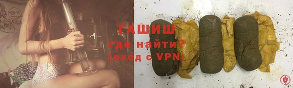 ешки Кулебаки