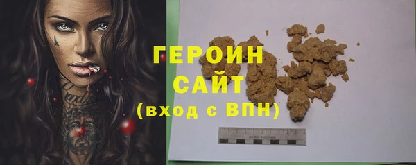 ешки Кулебаки