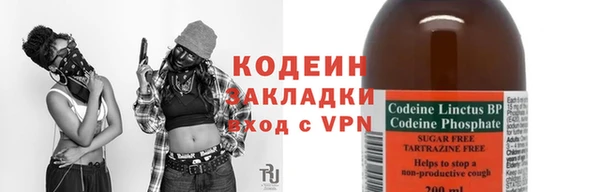 скорость Кукмор