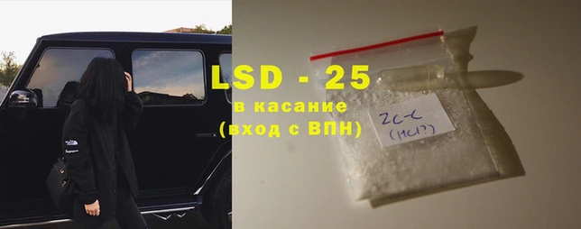 ешки Кулебаки