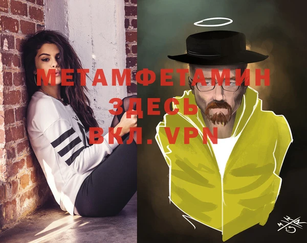 ешки Кулебаки
