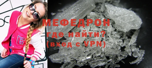 скорость Кукмор