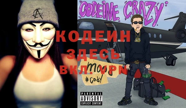 скорость Кукмор