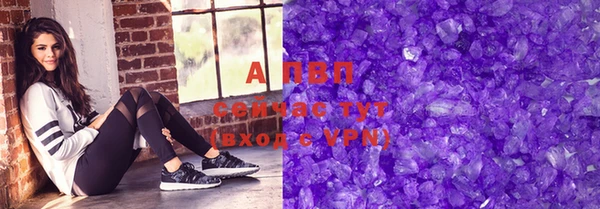 ешки Кулебаки