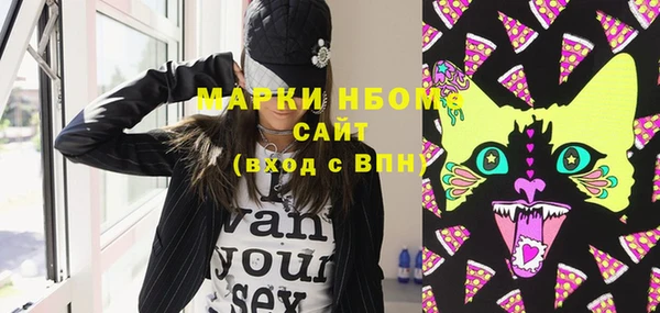 ешки Кулебаки