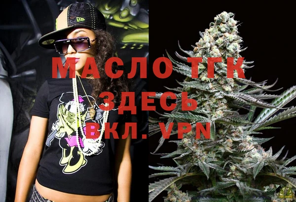 скорость Кукмор