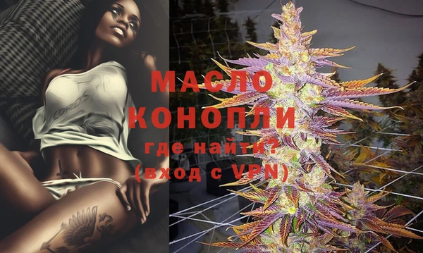 ешки Кулебаки