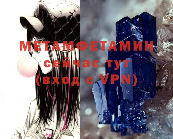 ешки Кулебаки