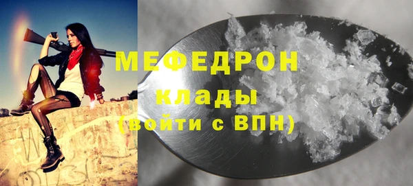 скорость Кукмор