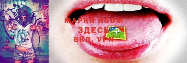скорость Кукмор