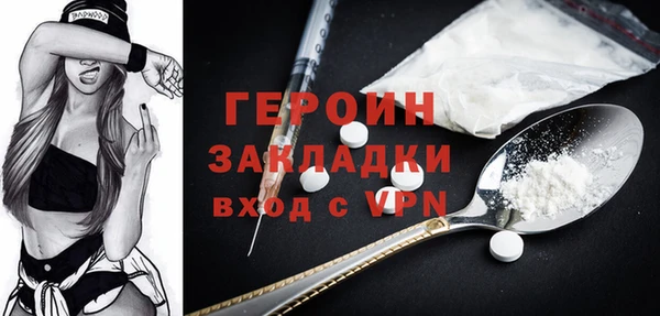 скорость Кукмор