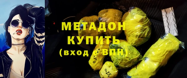 ешки Кулебаки