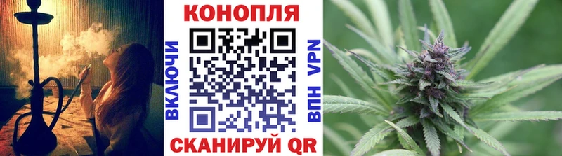 МАРИХУАНА Bruce Banner  Купить закладки  Железногорск-Илимский 